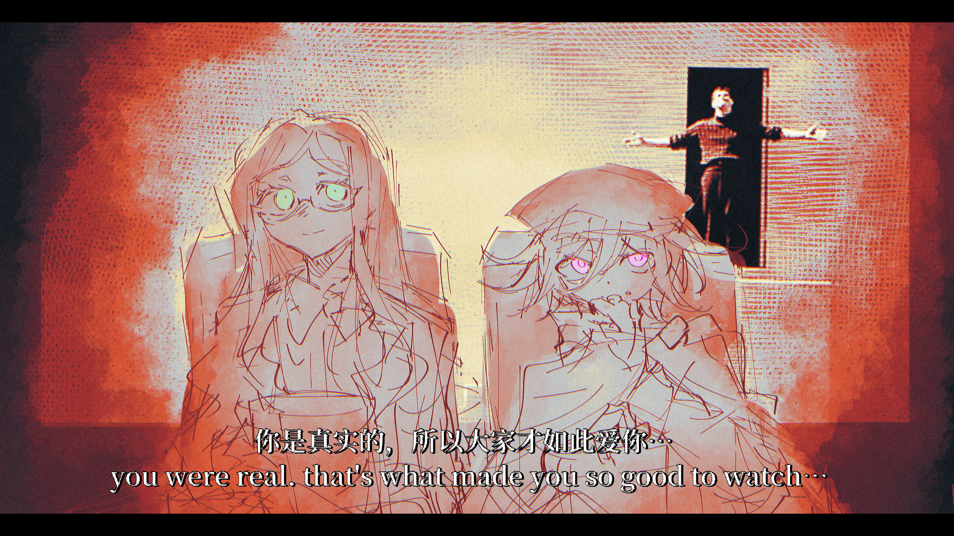 【王纺】楚门的世界